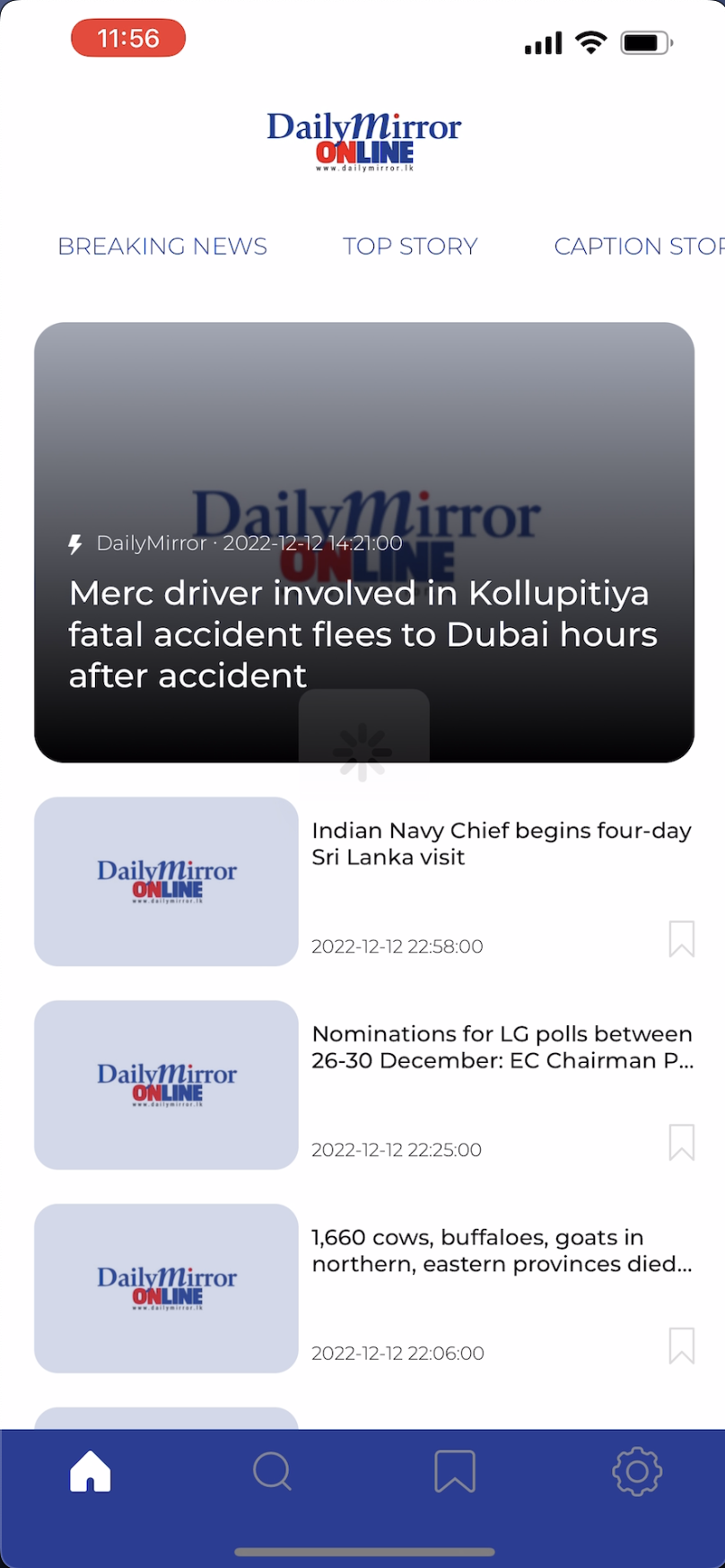 Daily Mirror screenshot