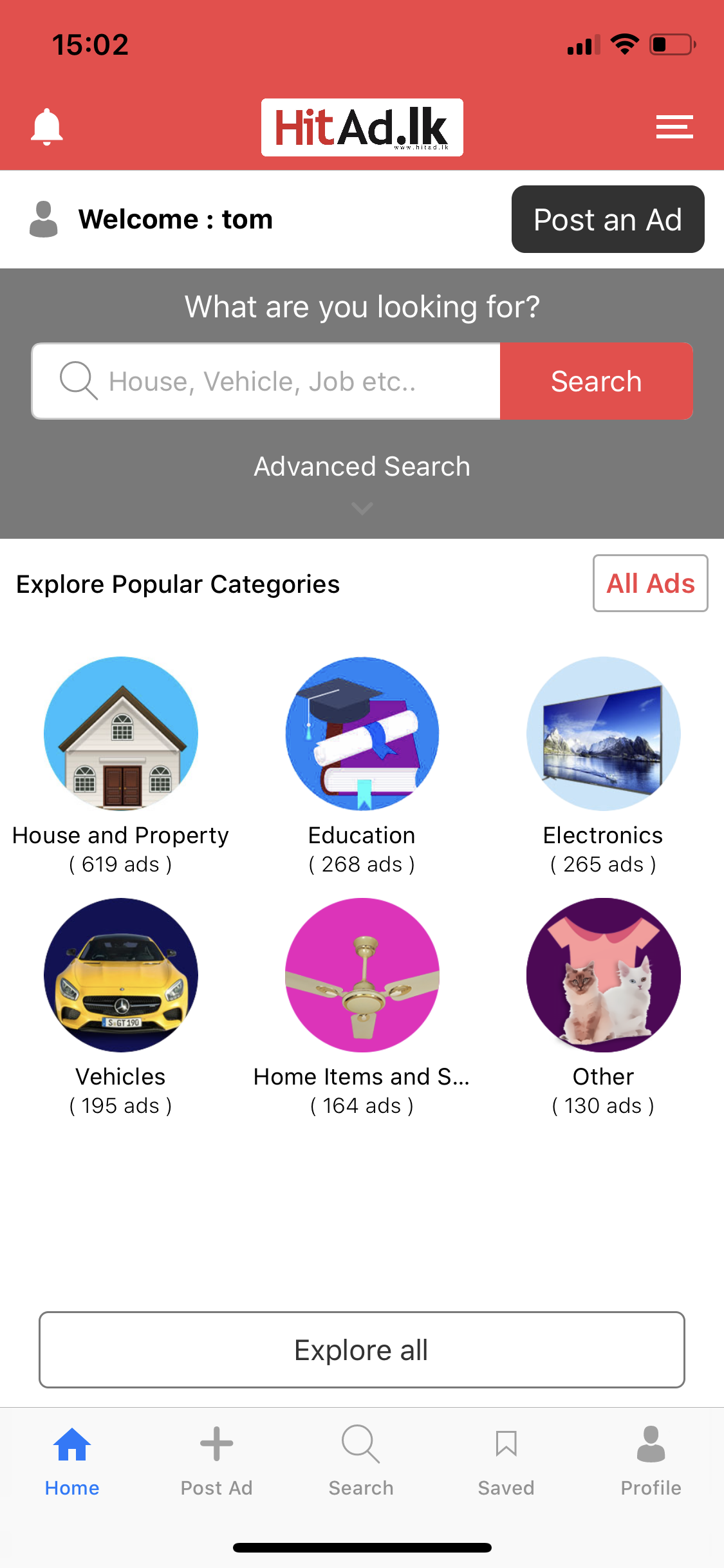 HidAd screenshot